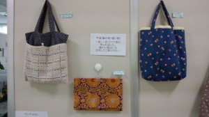 デイケア・デイサービス作品展
