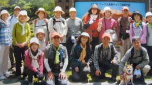 第22回ぶんぶん歩こう会